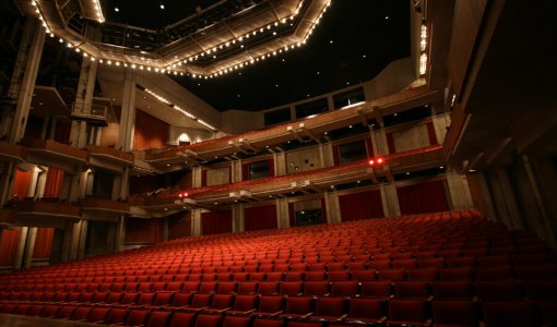 Crouse Hinds Theater Empty Theater Seating
